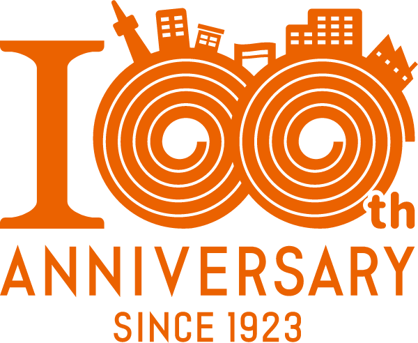 100th Aniversary sinse 1923