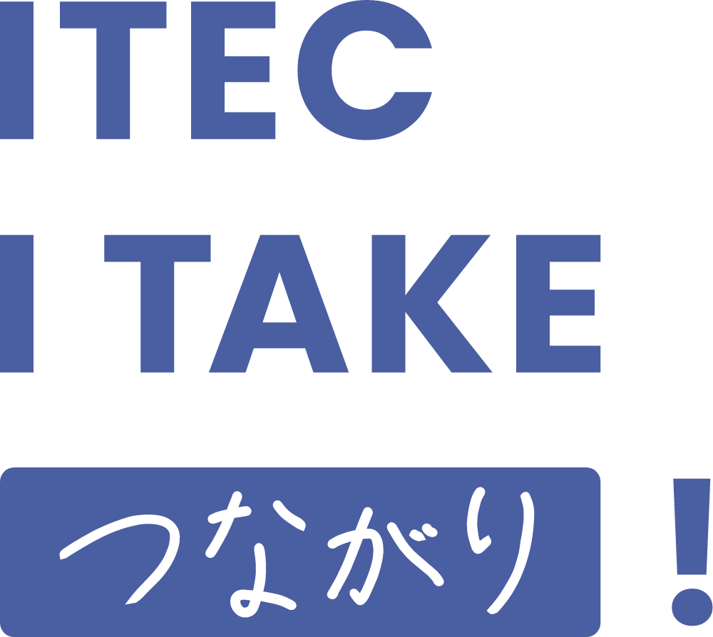 I TAKE つながり